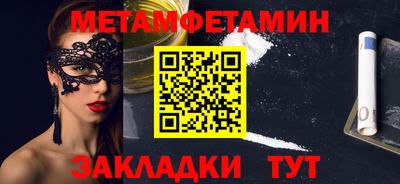 крисы Аргун