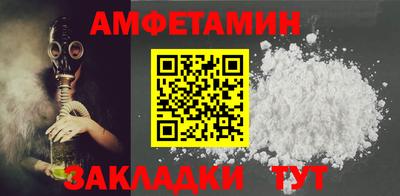 mdpv Аргун