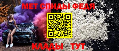 наркотики Апрелевка