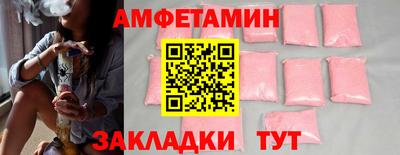apvp Апшеронск
