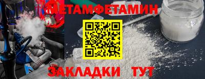 mdpv Аргун