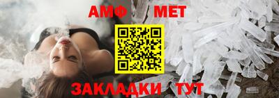 apvp Апшеронск
