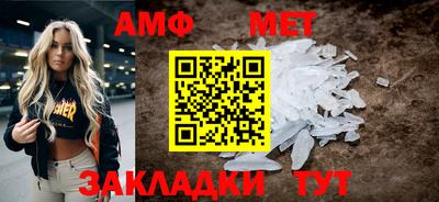 крисы Аргун