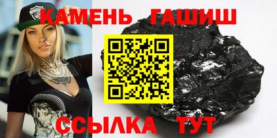 винт Апрелевка