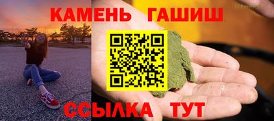 mdpv Аргун