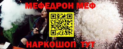 крисы Аргун