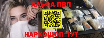 крисы Аргун