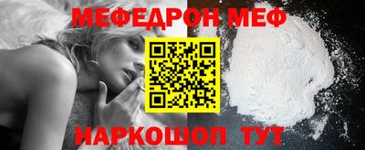 apvp Апшеронск