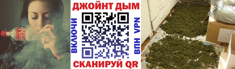 как найти наркотики  Ачинск  Каннабис гибрид 